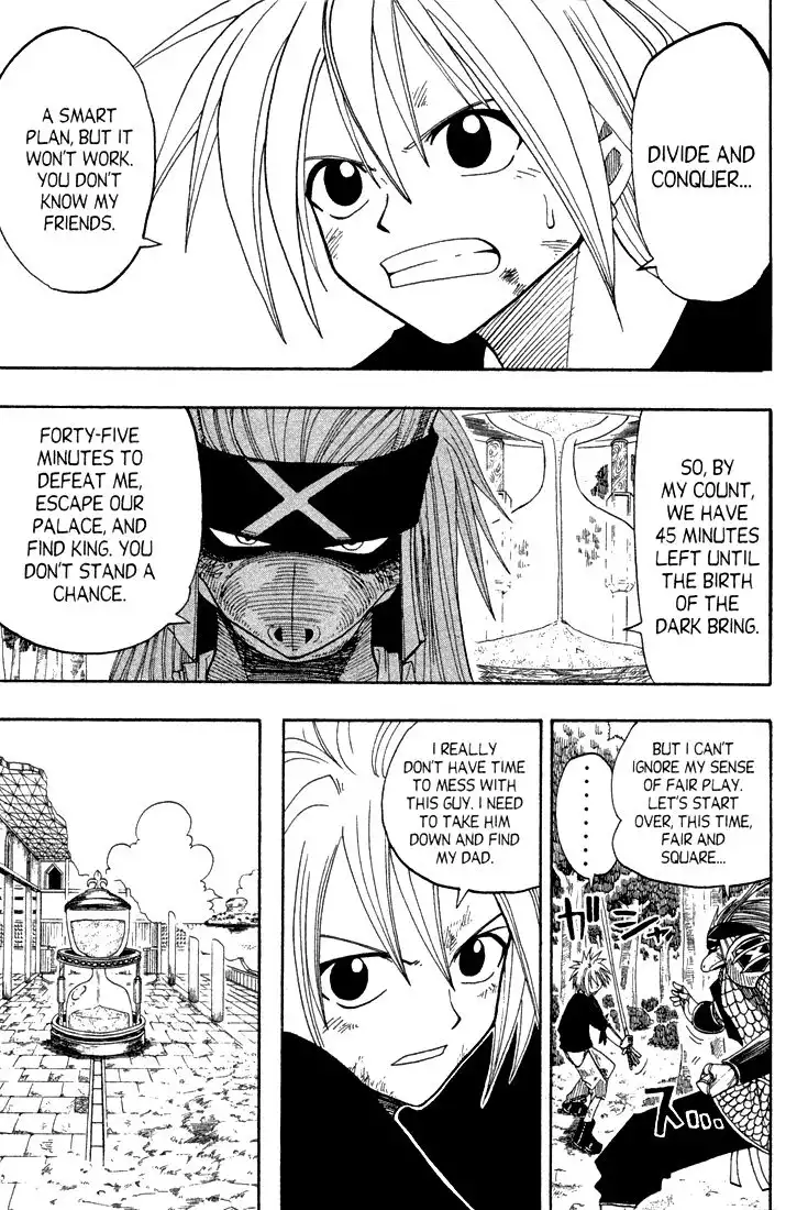 Rave Master Chapter 58 16